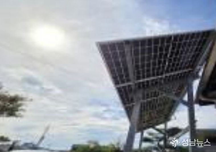 여주시 태양광 설치