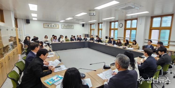 지난 18일 사전협의회 공개 모습