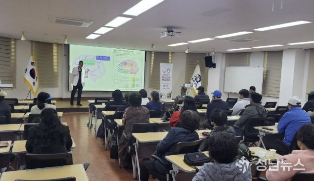 봉화군정신건강복지센터, 중독예방교육 실시