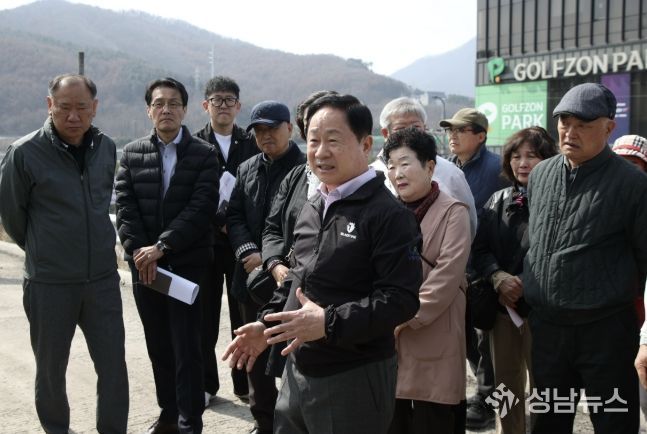 현장 점검 실시