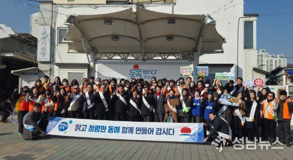 동해시, 청렴정책‘움직이는 청렴으로’