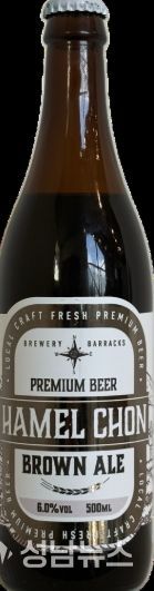 ㈜배럭이 2026년 대한민국 주류대상에서 수상의 영예를 안았다.