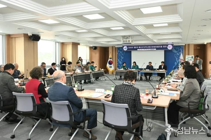 대표협의체 회의 모습