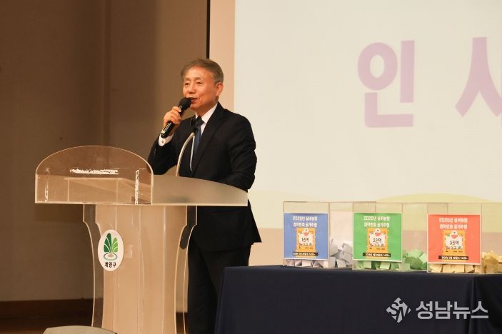 계양구 2026년 ‘계양실버농장’ 개장식 개최