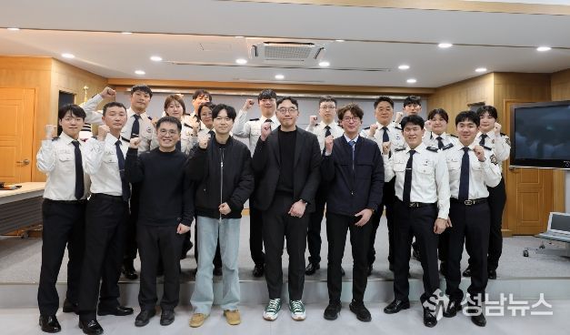 구급지도협의회 개최