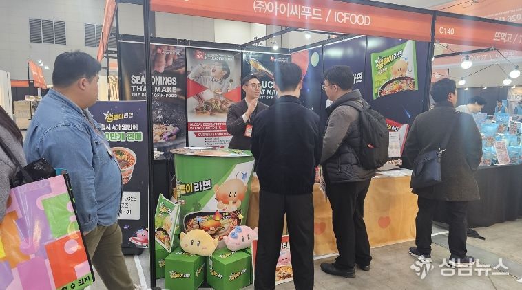 대전꿈돌이라면 ‘2026 대한민국 라면박람회’ 참가