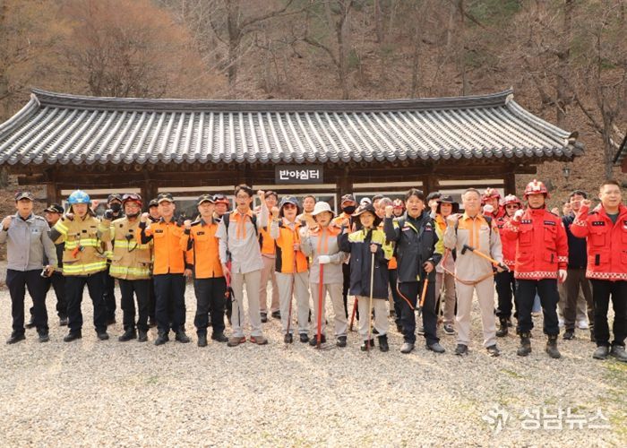 울진소방서, 중요 목조문화재 유관기관 합동소방훈련 실시