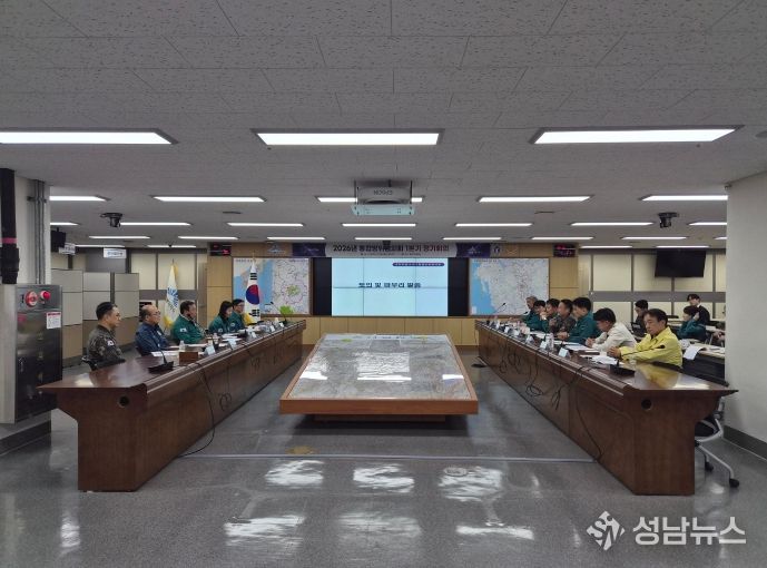 엄중 안보 상황 속 철저한 통합방위 태세 점검