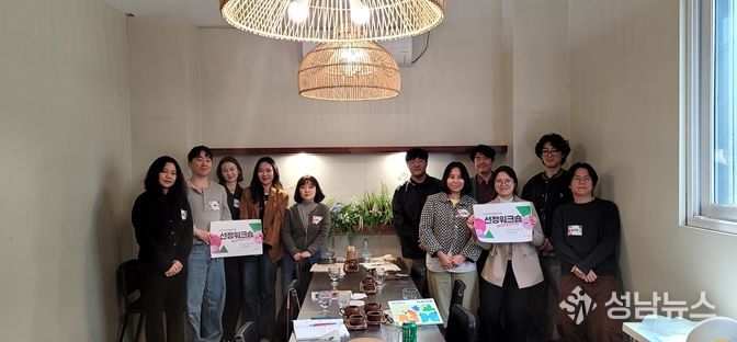 2026 강원문화재단 청년예술인지원, 첫 만남의 자리