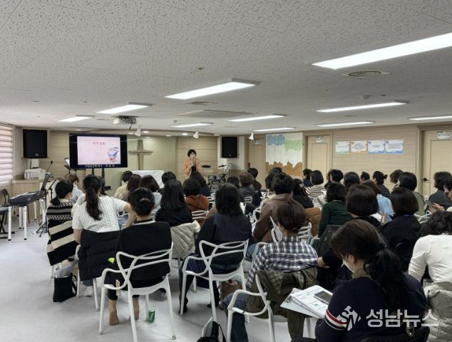 3월 25일 독거노인 구강건강관리매니저 양성교육 사진