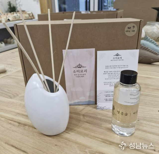 여주시 관광두레 ㈜소이로리, 지역 특색 담은 도자기 기념품으로 눈길