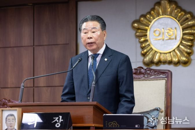 순천시의회 강형구 의장