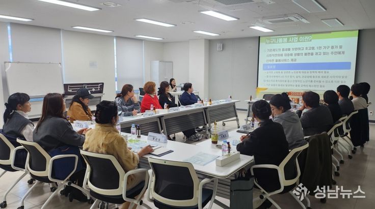 목감동, 건강·돌봄 자원 연계 강화 간담회 성료