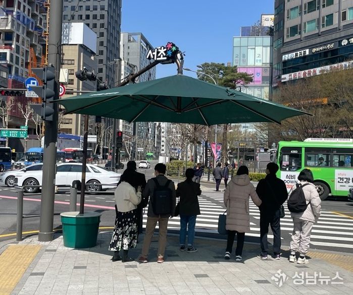 서리풀원두막 운영