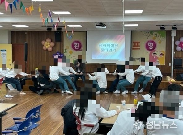 수형자 가족 관계 회복 위한 ‘가족 사랑 캠프’ 성료