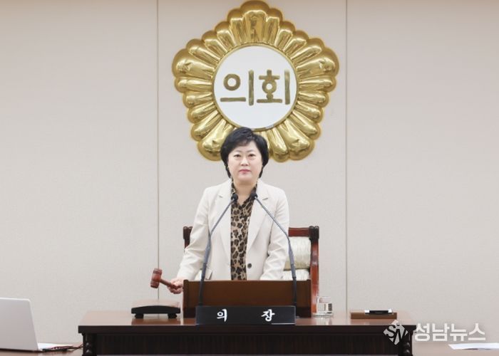 부평구의회 제275회 임시회 폐회, 제9대 의회 공식 회기 마무리