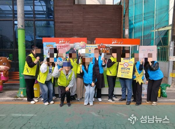 평택시 안중전통시장에서 '노담․비만예방' 합동 건강 캠페인 실시