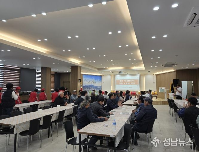 제3회 지평전통발효축제 발대식 및 화합의 한마당 사진