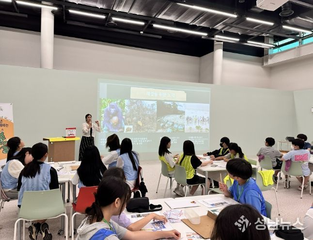 경기문화재단 경기도어린이박물관, 초등학교 단체교육 프로그램 운영