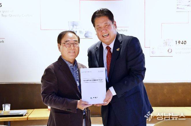 태백시, 강원특별자치도체육회장에 감사패 전달