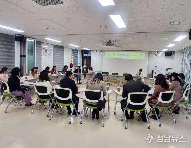 유아교육진흥원, 유아교육 현장 지원 협의회