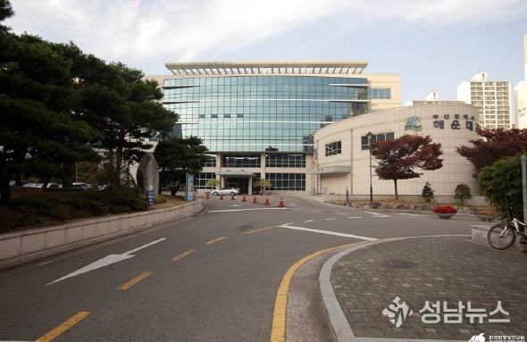 해운대교육지원청