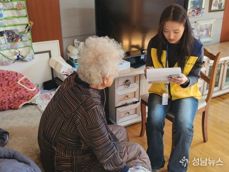 파주시, 통합돌봄 보건의료체계 구축