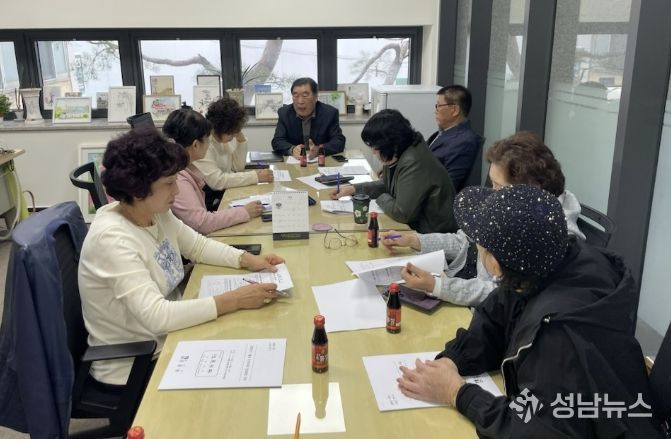 수원시 장안구 영화동 주민자치회, 3월 임원회의 개최