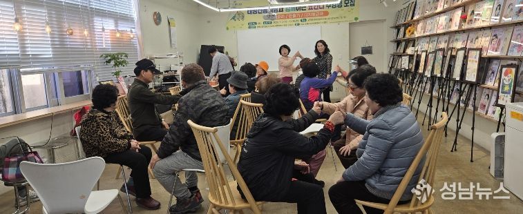 대전 중구‘13색(色) 온마을캠퍼스’4월부터 함께 해요