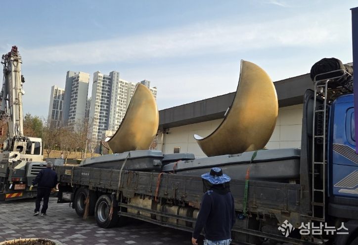 금빛수로 수상레저보트 유지보수