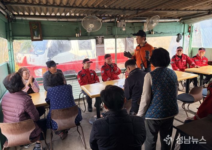 해운대구는 26일 석태암, 모정원, 장산마을에서 주민 산불 예방 교육을 실시했다.