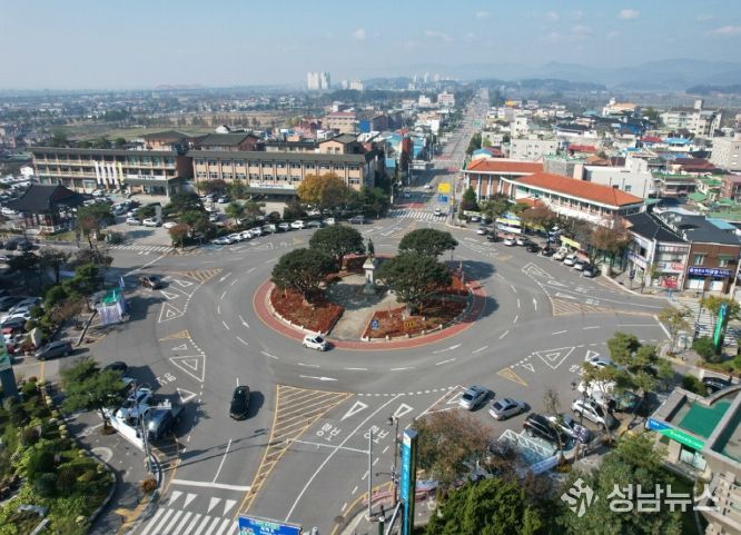 : 부여군청 전경