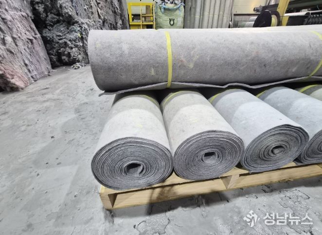 부직포로 재생산한 폐현수막