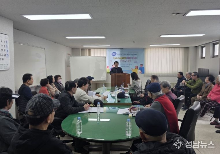 의정부시, ‘찾아가는 U아파트 상담실’…점검‧교육‧전문가 컨설팅 한번에