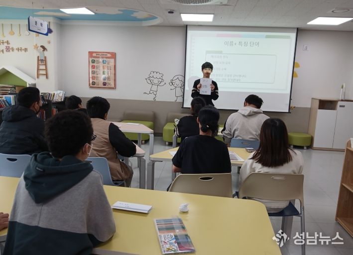 당진도서관 꿈나래연계스피치