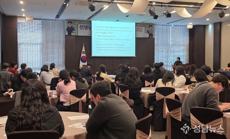 제천교육지원청, 신규·저경력교사 대상 연수 운영(신규교사 연수중심)