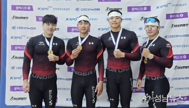 서산시청 카누팀이 서울올림픽 기념 제17회 전국카누대회에서 메달 획득을 기념했다.