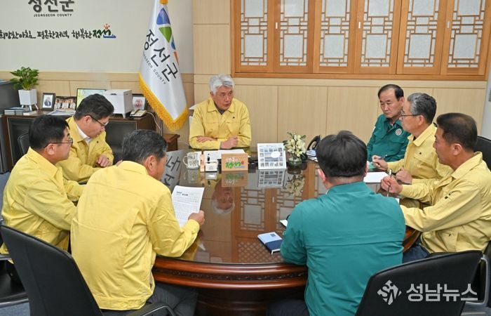 4월 3일 대책회의