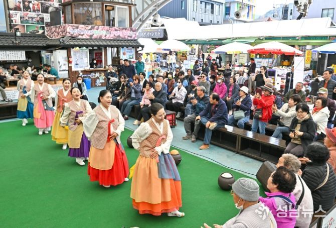 2025년 장터 공연