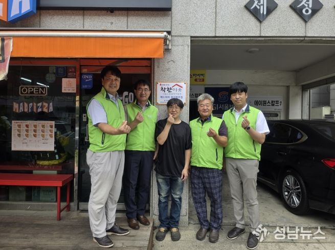 광주시 경안동 지역사회보방협의체, 민간 후원업체와 취약계층 지원 나눔 지속