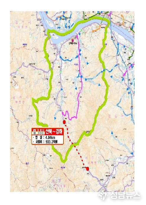 지방도333호선 산북~강하