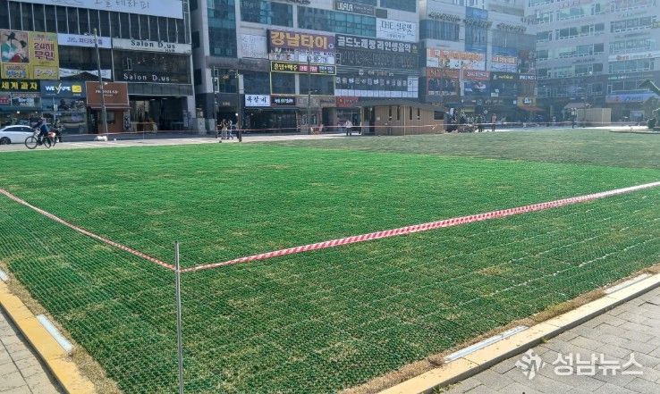 문화의 거리 잔디 광장