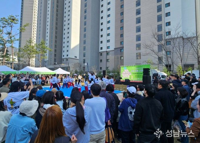 (하남문화재단 제공) 마을축제 현장