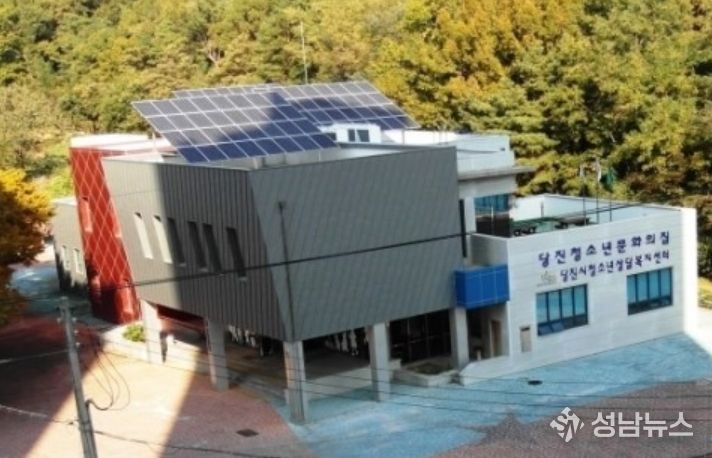 당진청소년문화의 집 외관