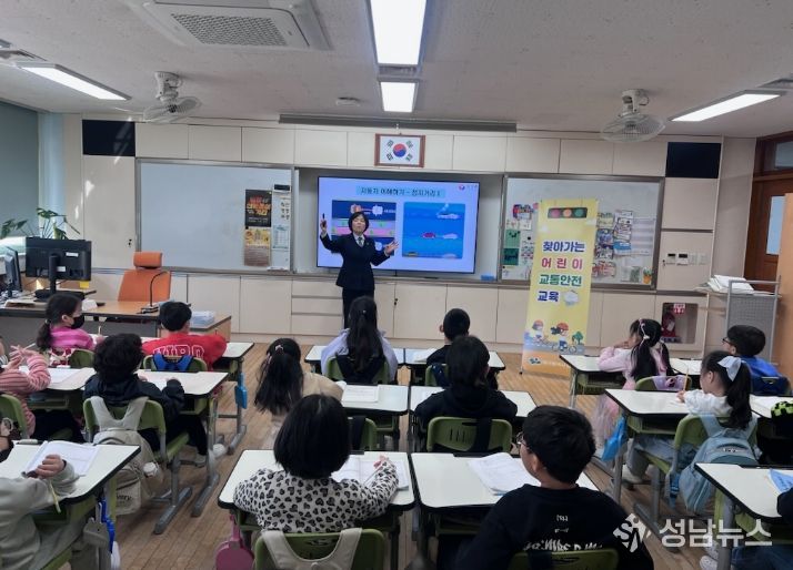 대구 동구청이 관내 초등학생들을 대상으로 교통안전교육을 실시한다.