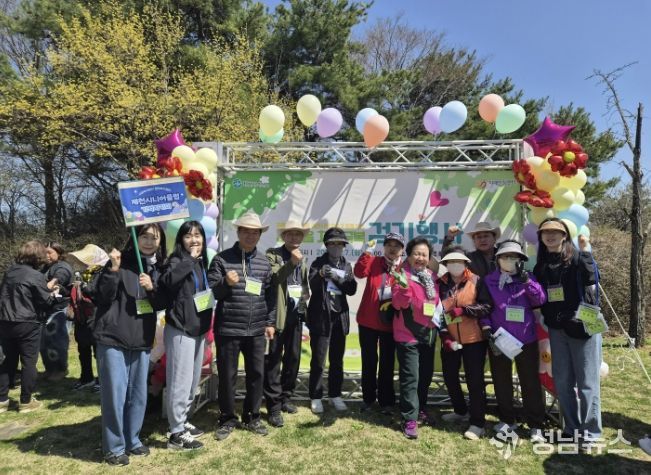 제천시니어클럽 노인일자리 및 사회활동지원사업 참여자와 함께하는 '한마음 치매극복 걷기행사'
