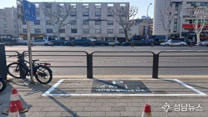 킥보드·전기자전거 주차구역 재정비