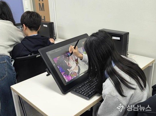 동대문진로직업체험지원센터 와락 프로그램 운영 장면