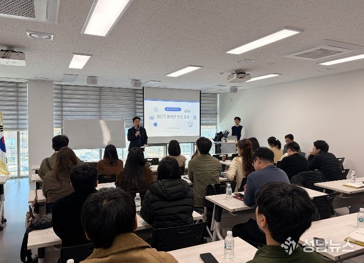 인천 서구, 행정체제개편 ‘예산 로드맵’ 가동... 검단구 출범 대비 본예산 편성 교육 실시