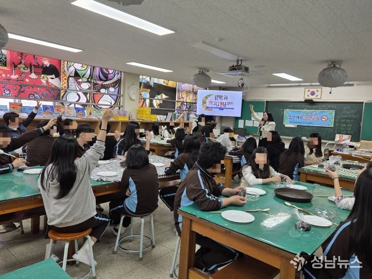 평택시 송탄보건소, '청소년 금연 또래지도자' 교육 운영